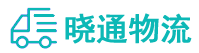 长沙到三角镇物流公司